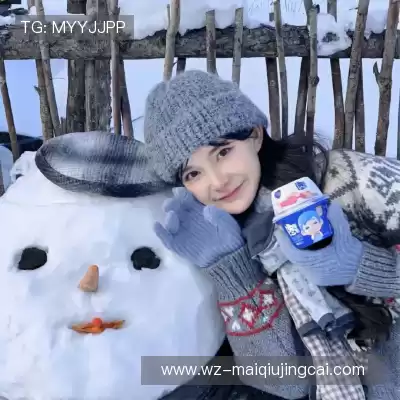 段凡妙